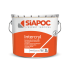 Intercryl blanc