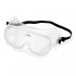 LUNETTES CALAIS ANTI-BUEE