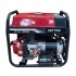 GROUPE ELECTROGENE DEFPRO 12000