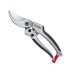 SECATEUR BIMATIERE 20CM
