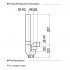 Siphon de machine à laver SP5001